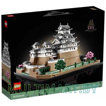 Конструктор LEGO Architecture 21060 Замок Химэдзи